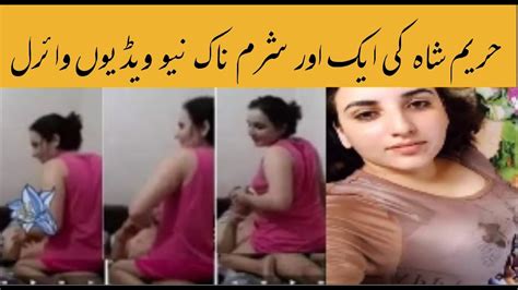 hreem shah leak video|Pakistani Tiktoker Hareem Shah New Leak Mms Video Scandal。